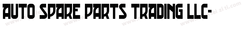 AUTO SPARE PARTS TRADING LLC字体转换